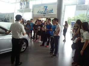 機(jī)電工程學(xué)院汽車技術(shù)服務(wù)與營(yíng)銷專業(yè)新生赴珠光汽車參觀學(xué)習(xí) 組圖