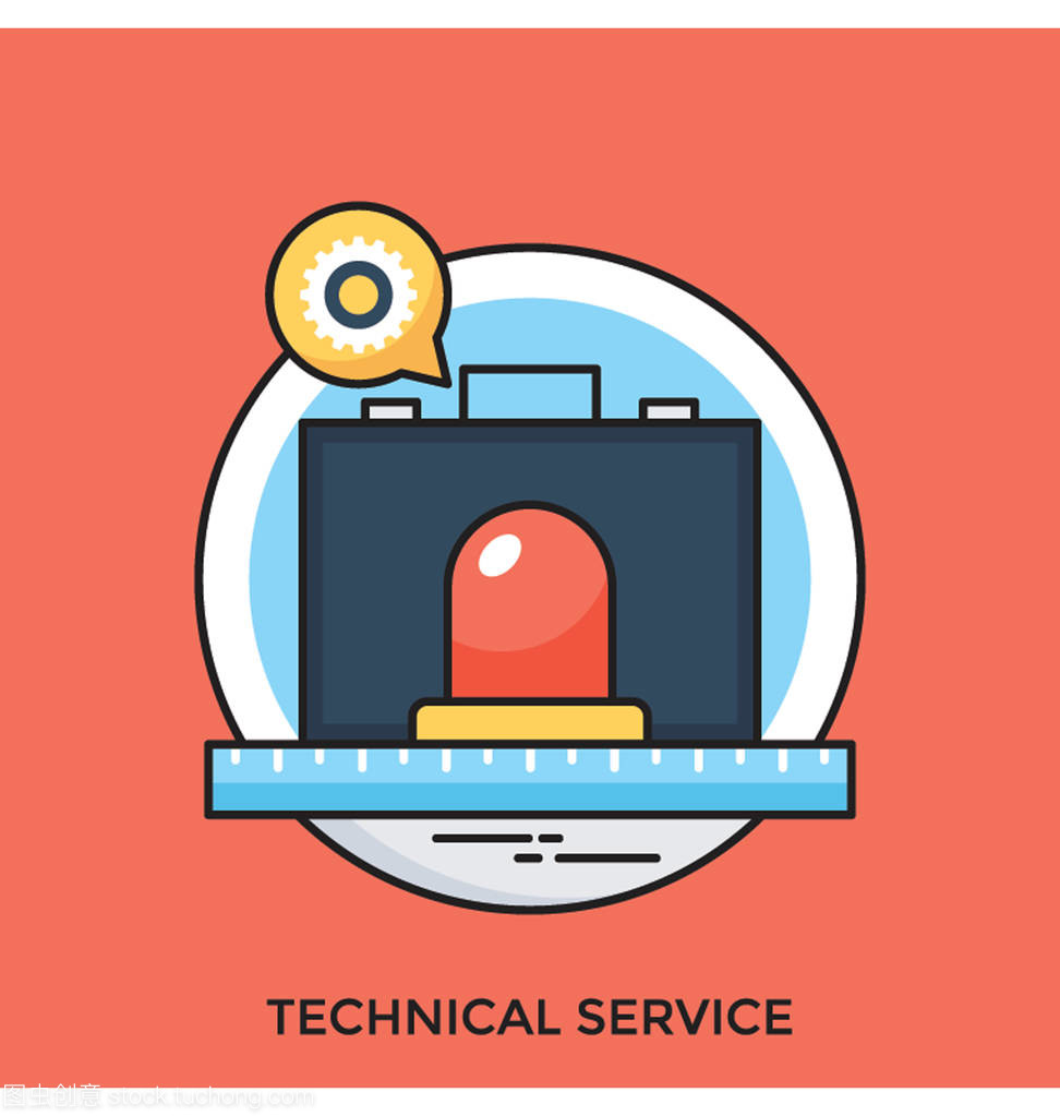 技術(shù)服務(wù)平面矢量圖標