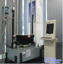 江蘇亞標(biāo)檢測(cè)正弦振動(dòng)試驗(yàn) 技術(shù)服務(wù)、價(jià)格與高清圖解